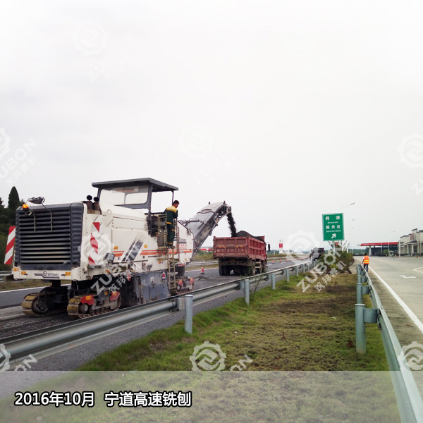 高等級公路瀝青混凝土路面的病害分析?